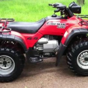 1998 honda trx400fw photo