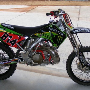 2004 kawasaki ninja-250r photo